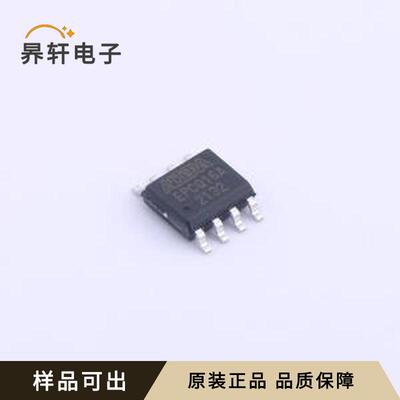 原装EPCQ16ASI8N全新SOIC-8