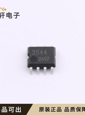 原装BH3544F-E2全新SOP-8