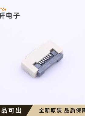 原装0.5K-DX-7PWB全新SMD,P=0.5mm,卧贴