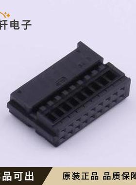 原装1379102-1全新P=2.54mm