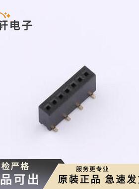 原装B127UL-WD07P全新SMD,P=1.27mm(交