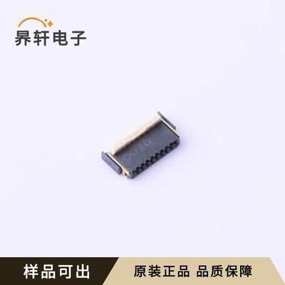 AYF530835全新原装SMD,P=0.5mm,卧贴
