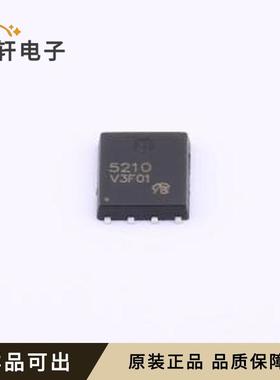 原装IRFH5210TRPBF-VB全新QFN8(5X6)