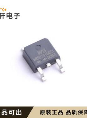 原装MBRD30150CT全新TO-252