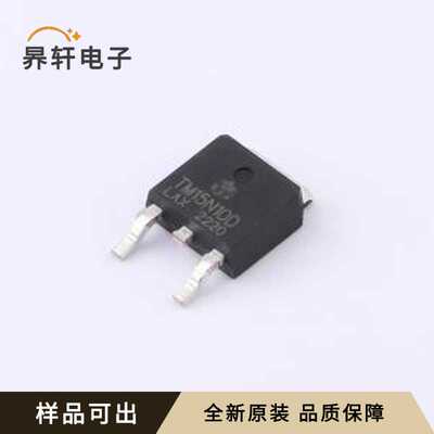 TM15N10D全新原装TO-252-3L