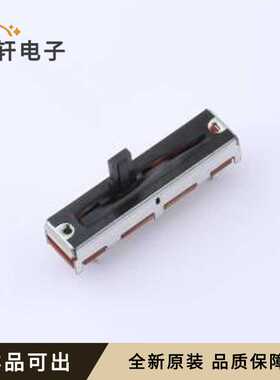 原装C2043N-CE10B5.0-W503-0P0全新插件