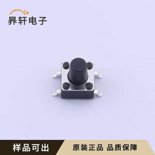 TS-1095PS-A8B3-C3D2原装SMD全新