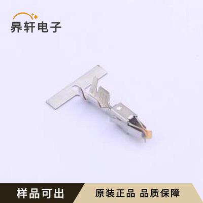 原装2-927768-1全新-