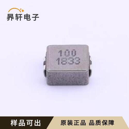 TMPA0603S-100MN-D原装全新SMD,7.1x6