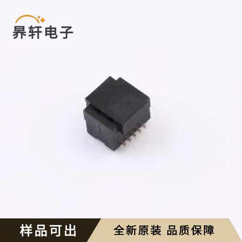 原装X0812FVS-10CS-9TV01全新SMD,P=0