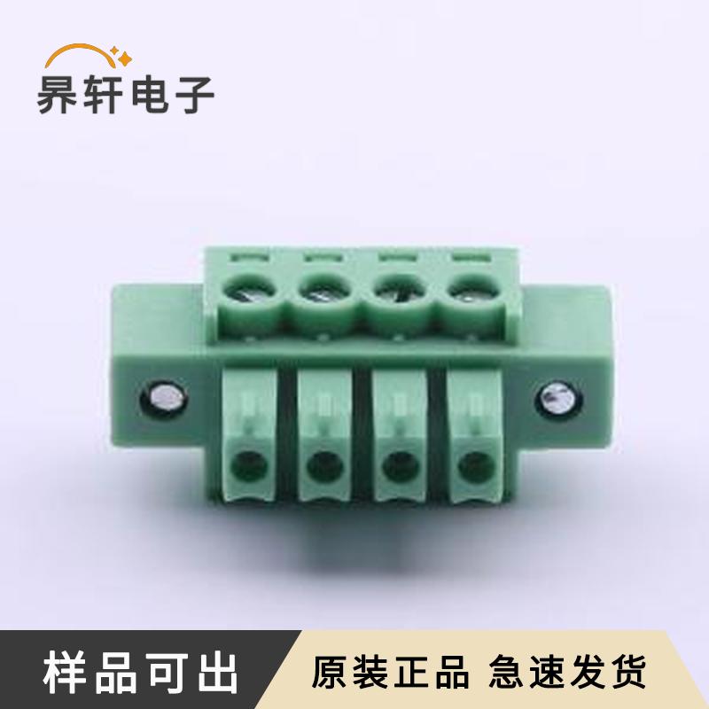 DB2EKM-3.81-4P-GN-S原装正品P=3.81m