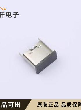 原装MC-306LS-H68J20全新SMD