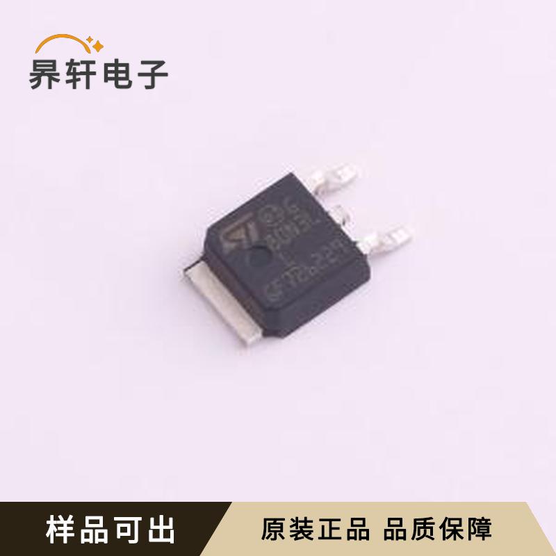 原装STD80N3LL正品DPAK(TO-252)
