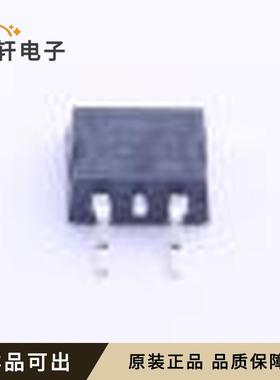 原装LD1086D2T50TR全新TO-263-2