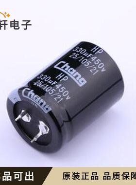 全新HP2W331MR400S68CV0原装插件,D30xL