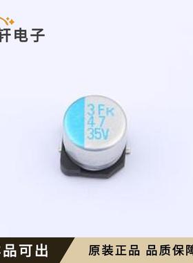 RAHVK470M1GDC8002EA全新原装SMD,D6.