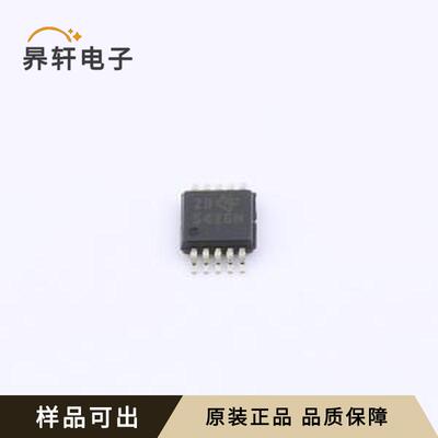 原装TPS54260MDGQTEP全新HVSSOP-10-E