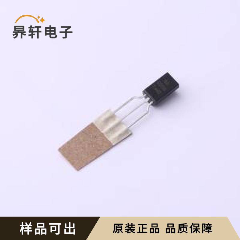 全新2SC2235原装TO-92LM