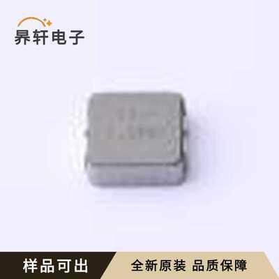 IHLP3232CZER150M11全新原装SMD,8.6x