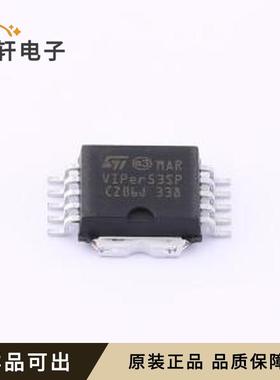 原装VIPER53SPTR-E全新