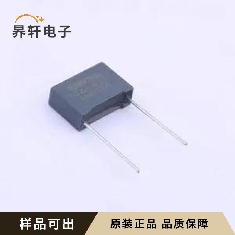 MMK152J3CD2KN158G4全新原装插件,P=15m