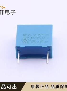 原装B32921C3104M000全新插件,P=10mm
