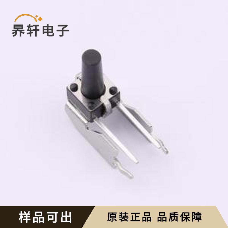 TC-6615K-12.5-260原装插件,6x6.1mm全