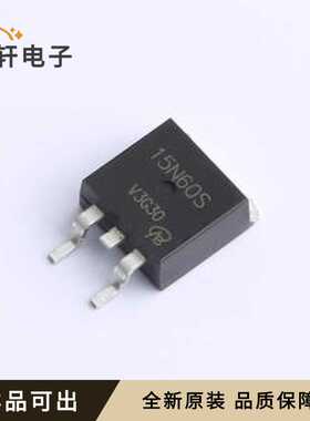 原装VBZL15N60S全新TO-263(D2PAK)