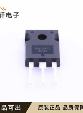 原装SE100250GTS全新TO-247AC-3