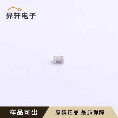 原装GRM1885C1H1R0WA01D全新0603