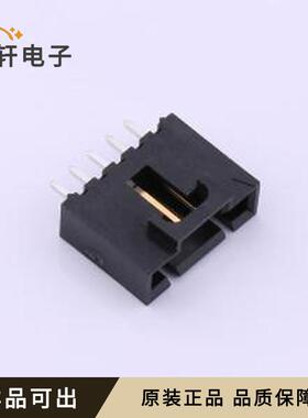 原装705430004全新插件,P=2.54mm