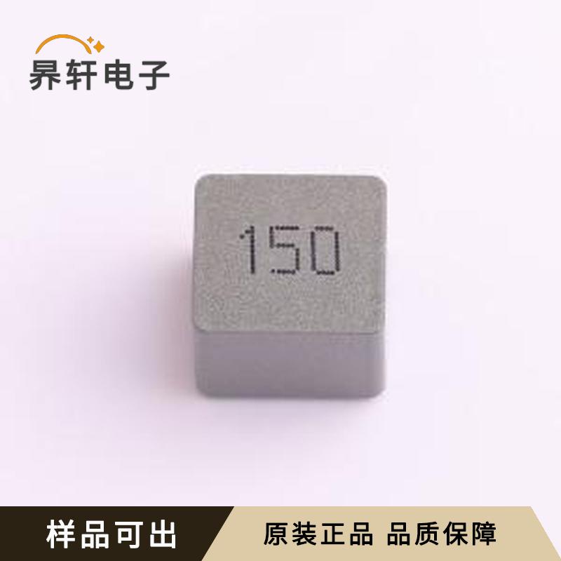 SLO1010T150MTT原装SMD,11.9x11mm全