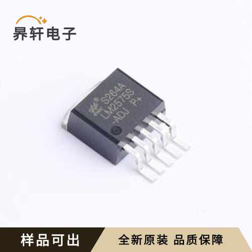 LM2575S-ADJTO原装全新TO-263-5