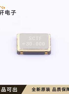 SX7M30.000M20F30TNN全新原装SMD7050