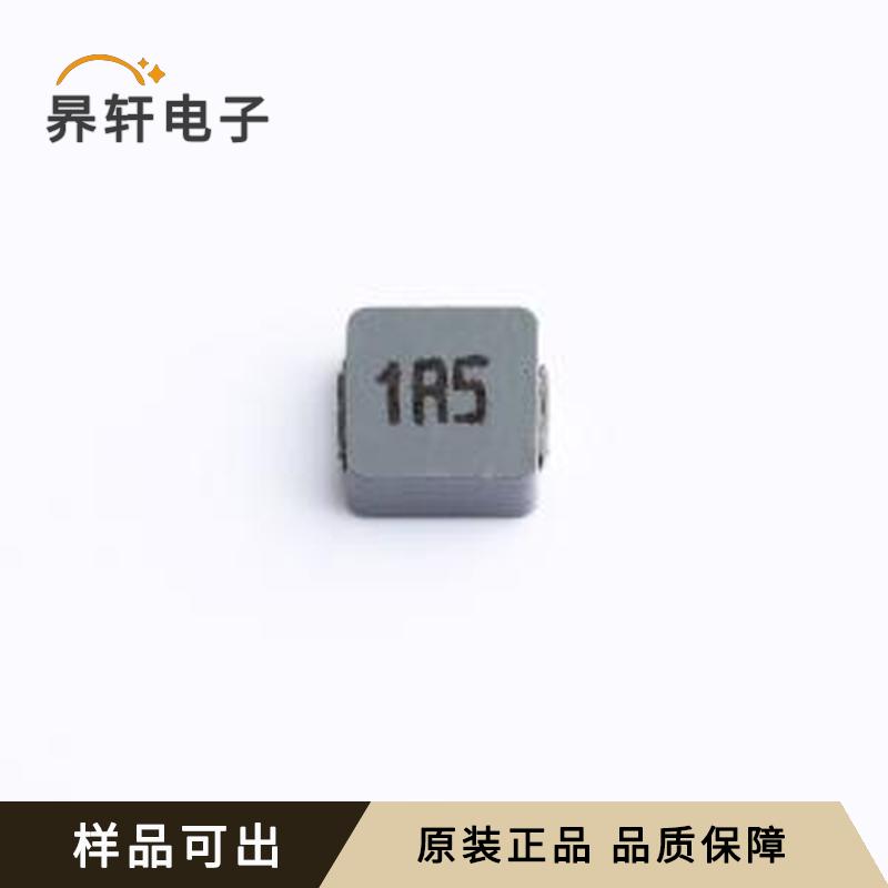 全新AAPSW04H20LCM1R5原装SMD,4.8x4.