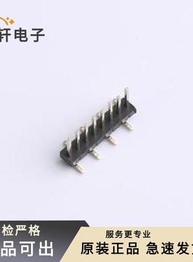 全新PZ1.27-UL2D-8A原装SMD,P=1.27(交