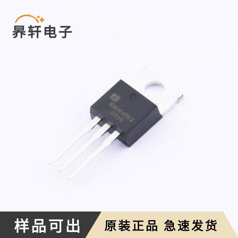 IRFB7440PBF(ES)全新原装TO-220