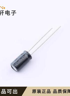原装LKFC1101H4R7MF全新插件,D6.3xL11m