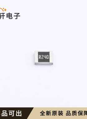 原装RLT12R24JTP全新1210