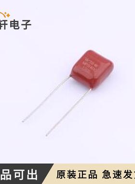 原装MPS564K2G4AA420MA1全新插件,P=10m