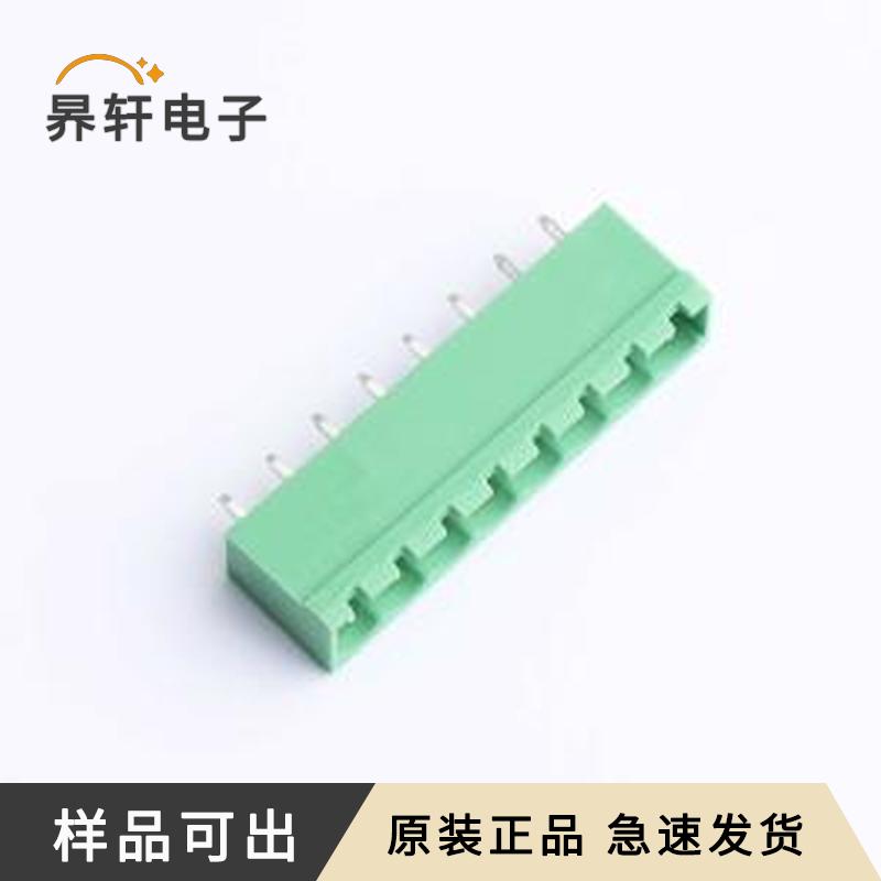 A508VC-8P0G36原装插件,P=5.08mm全新
