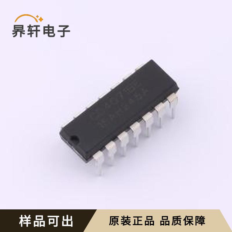 原装CD4071BE(LX)全新DIP-14