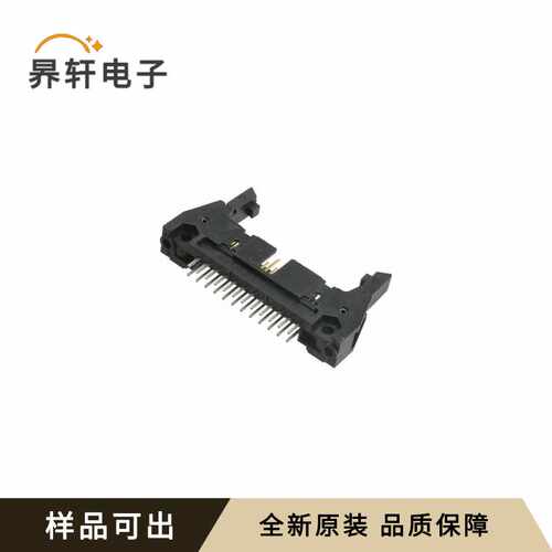 原装D3627-6302AR全新-