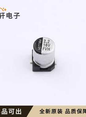 原装EFVH016ADA2R2M0454全新SMD,D4xL