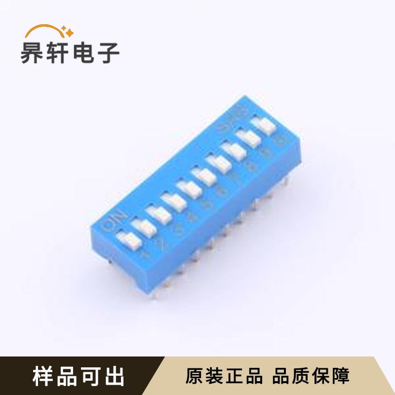 原装BSE10GB全新DIP-20