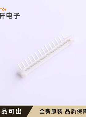 原装HX25005-14WAD全新弯插,P=2.5mm