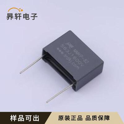原装C82563J3CE4R8LC全新插件,P=22.5mm