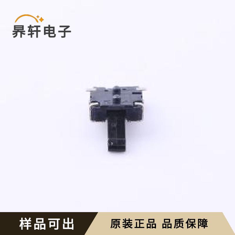 ESE13V01D全新原装SMD,3.6x4.2mm