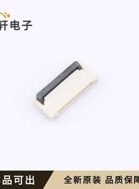 AFC24-S16FIA-HF原装全新SMD,P=0.5mm