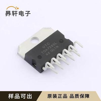 原装TDA7265L-J11-A-T全新HZIP-11A